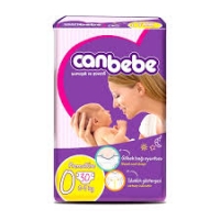 پوشک بچه جان ب ب سایز صفر( خیلی کوچک)